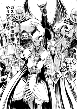 Illustration for article titled In The Latest Chapter Of... World War Blue (Chptrs 9 Part II, 10 Part I)